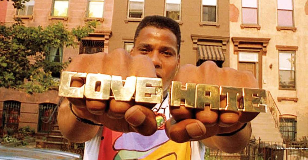 A scene from Do the Right Thing