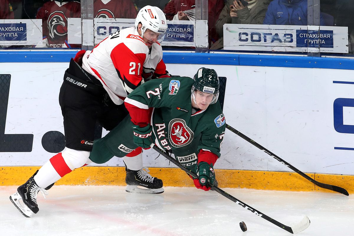 Kontinental Hockey League: Ak Bars Kazan vs Avangard Omsk