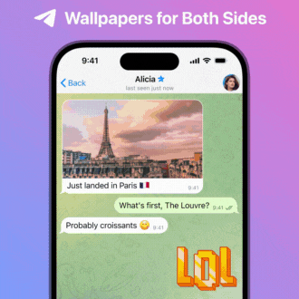 A gif displaying Telegram’s new joint wallpaper feature for premium users.