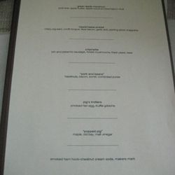 VOLT's menu.