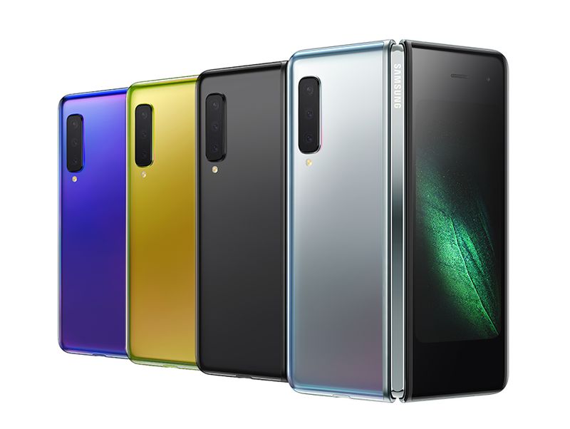 Color Variants of The Samsung Galaxy Fold