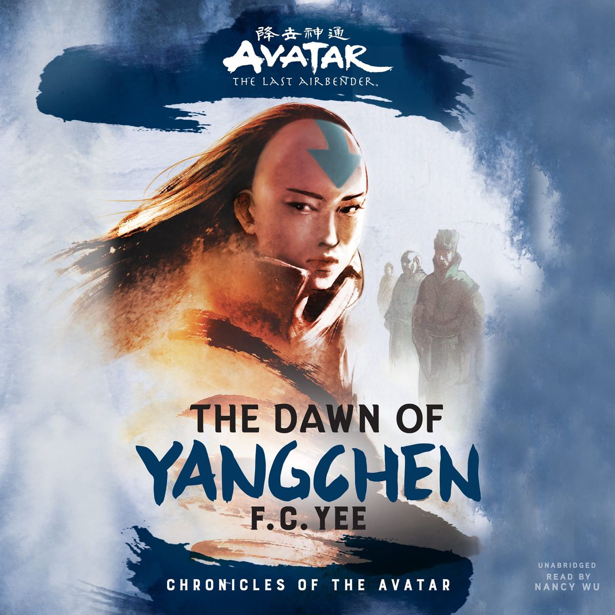 The book cover for Avatar, The Last Airbender: The Dawn of Yangchen, featuring a female Avatar in an abstracted robe, with a row of past Avatars behind her, stretching into the distance