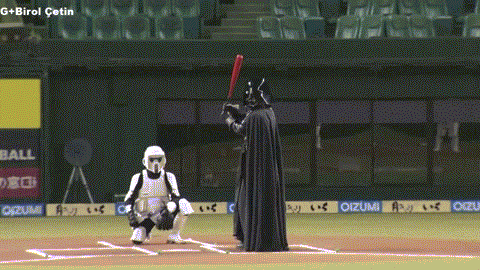 Vader baseball