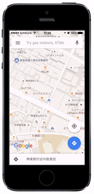 google maps japan