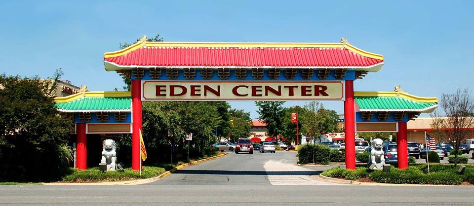 Eden Center 
