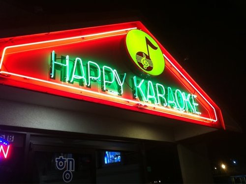 Hangbok - Happy Karaoke. 