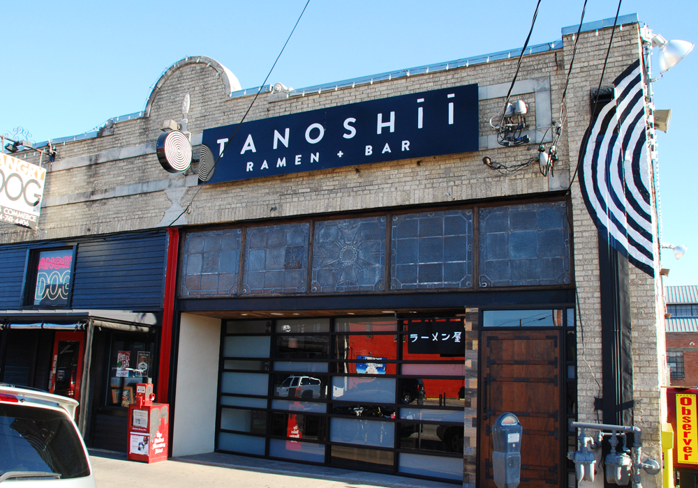 The calm before the storm at Tanoshii. 
