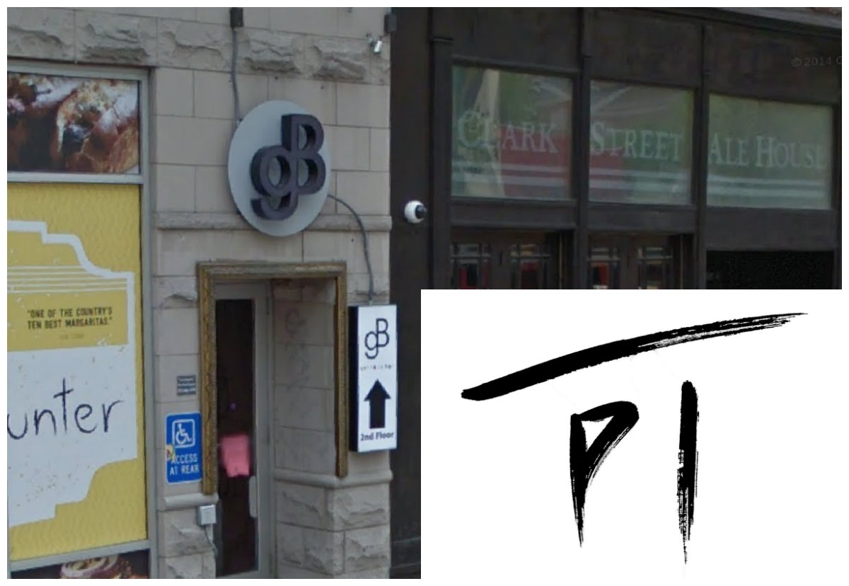 Pi Gallery Bar