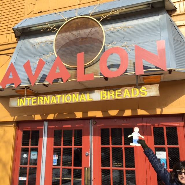 Avalon International Breads.