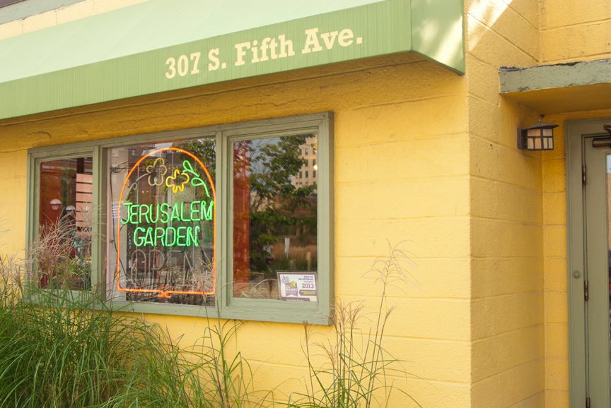 Jerusalem Garden recently vacated their South Fifth Avenue location for a new space. 
