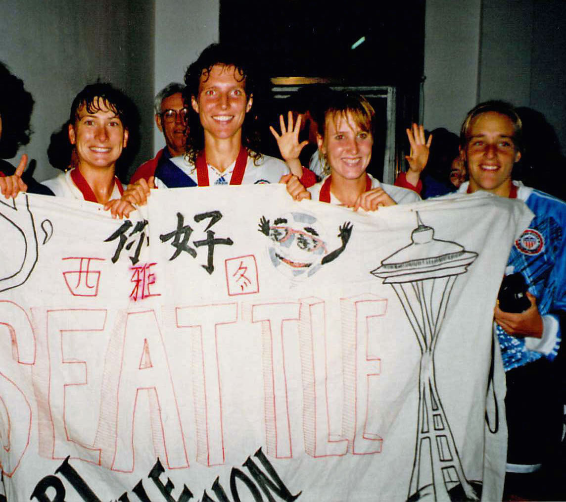 1991 USWNT members, from left, Washingtonians Lori Henry, Michelle Akers, Shannon Higgins and Amy Allmann