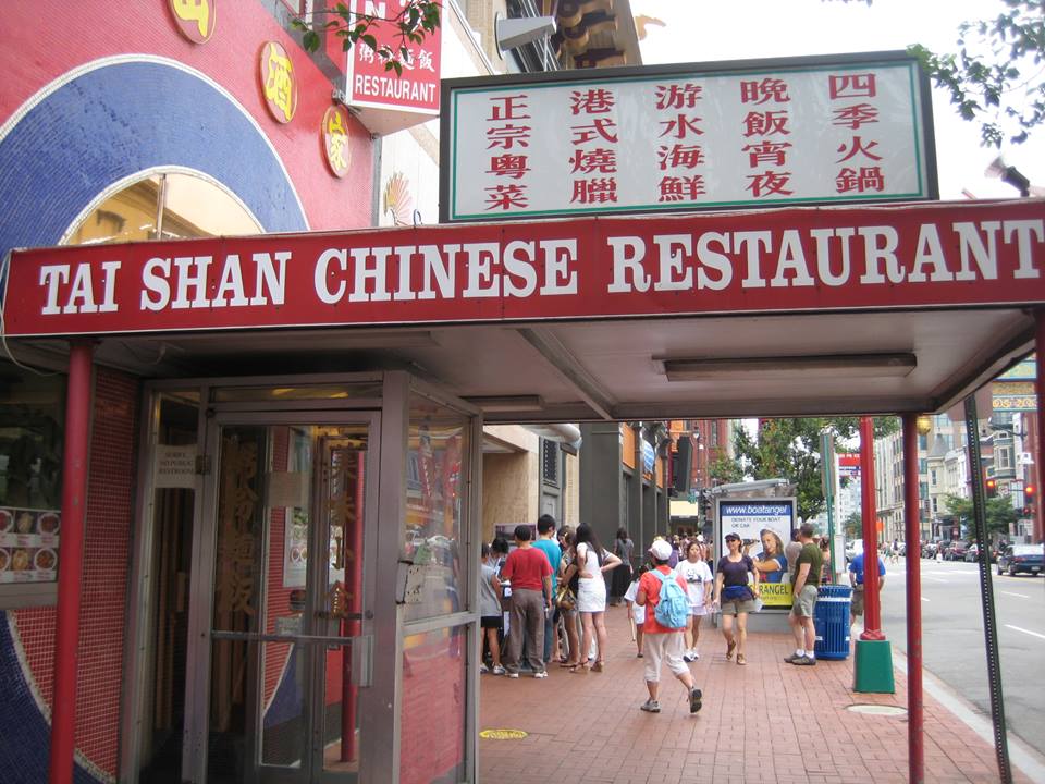 Tai Shan Chinese Restaurant