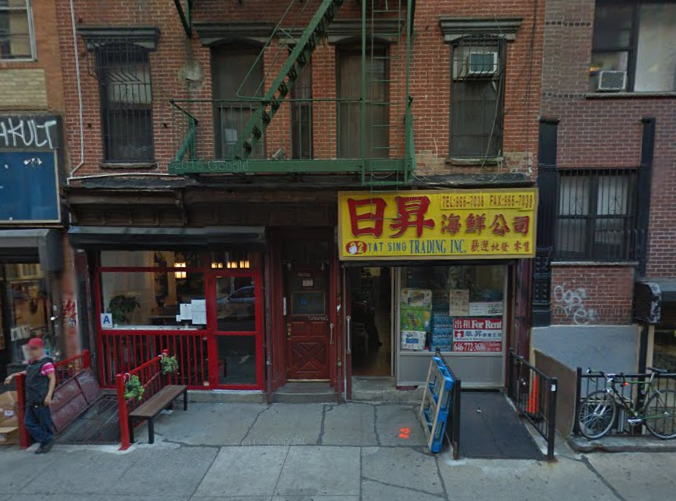 Scarr's Pizza is moving in next door to Fung Tu. 