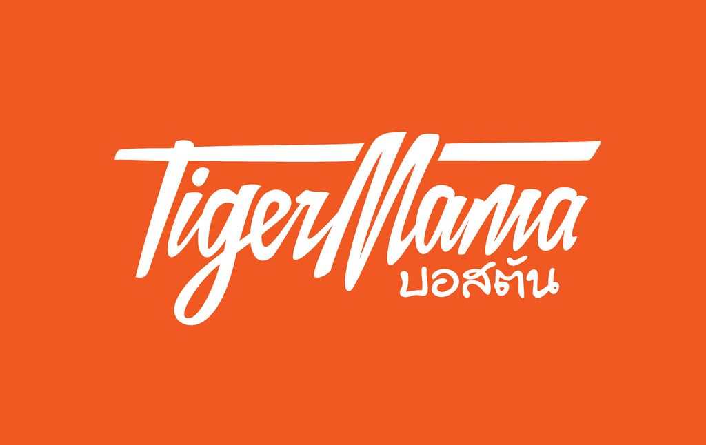 Tiger Mama logo
