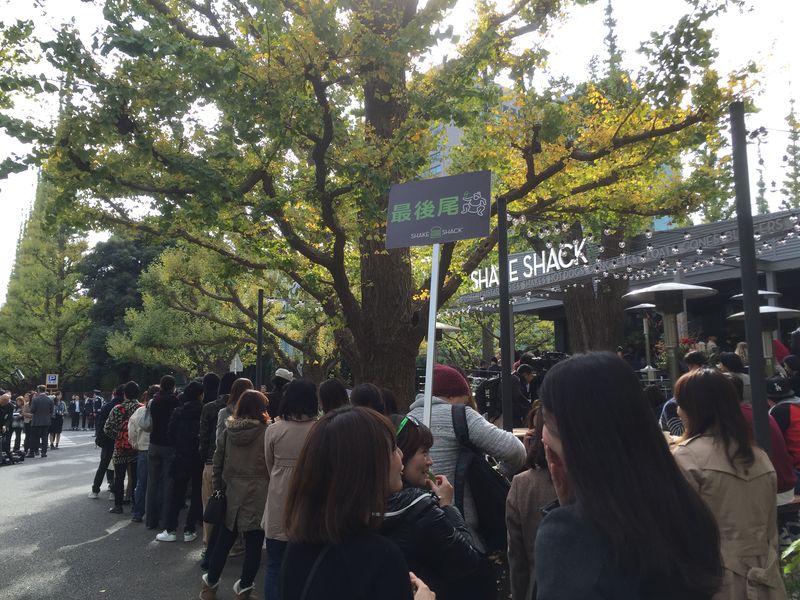 Tokyo's first Shake Shack opened to a very long line.