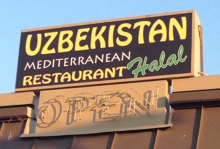 Restaurant Uzbekistan
