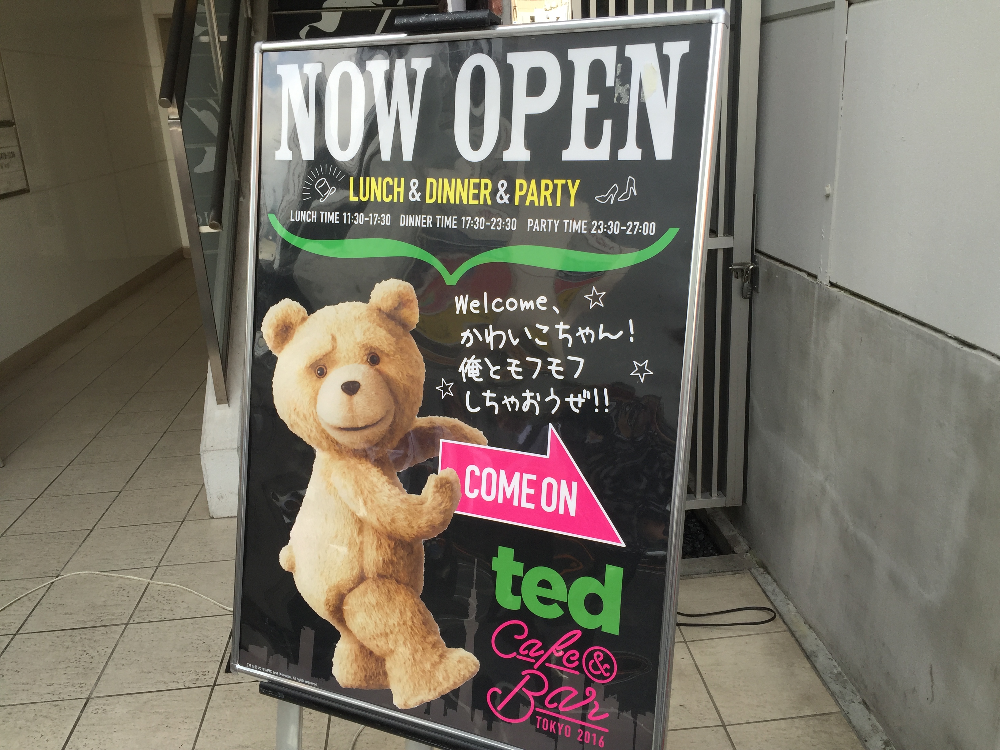 Sign for the Ted cafe in Tokyo.