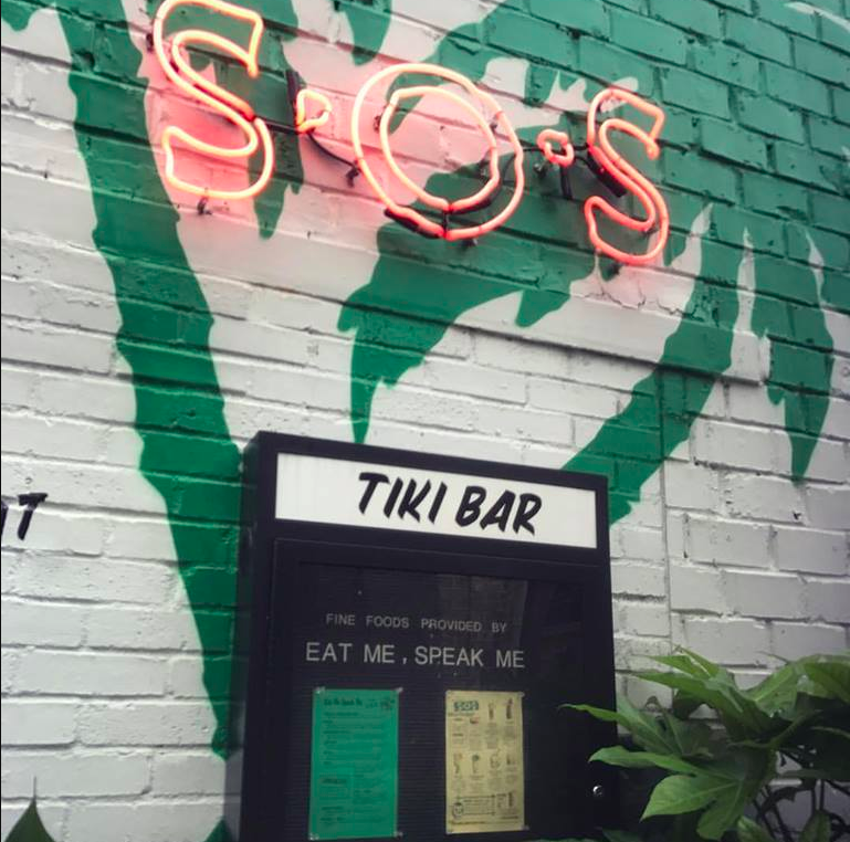 Eat Me Speak Me menus at The SOS Tiki Bar.