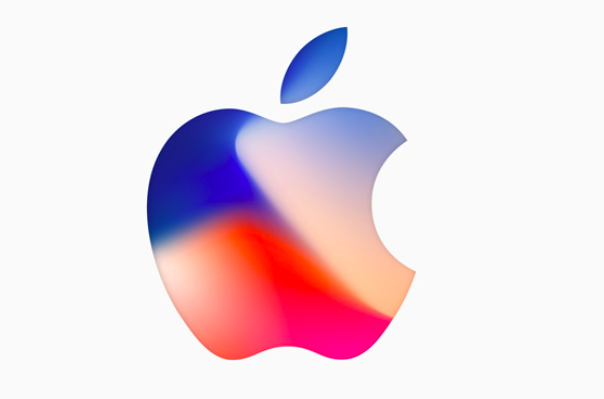 Apple logo for iPhone X event	