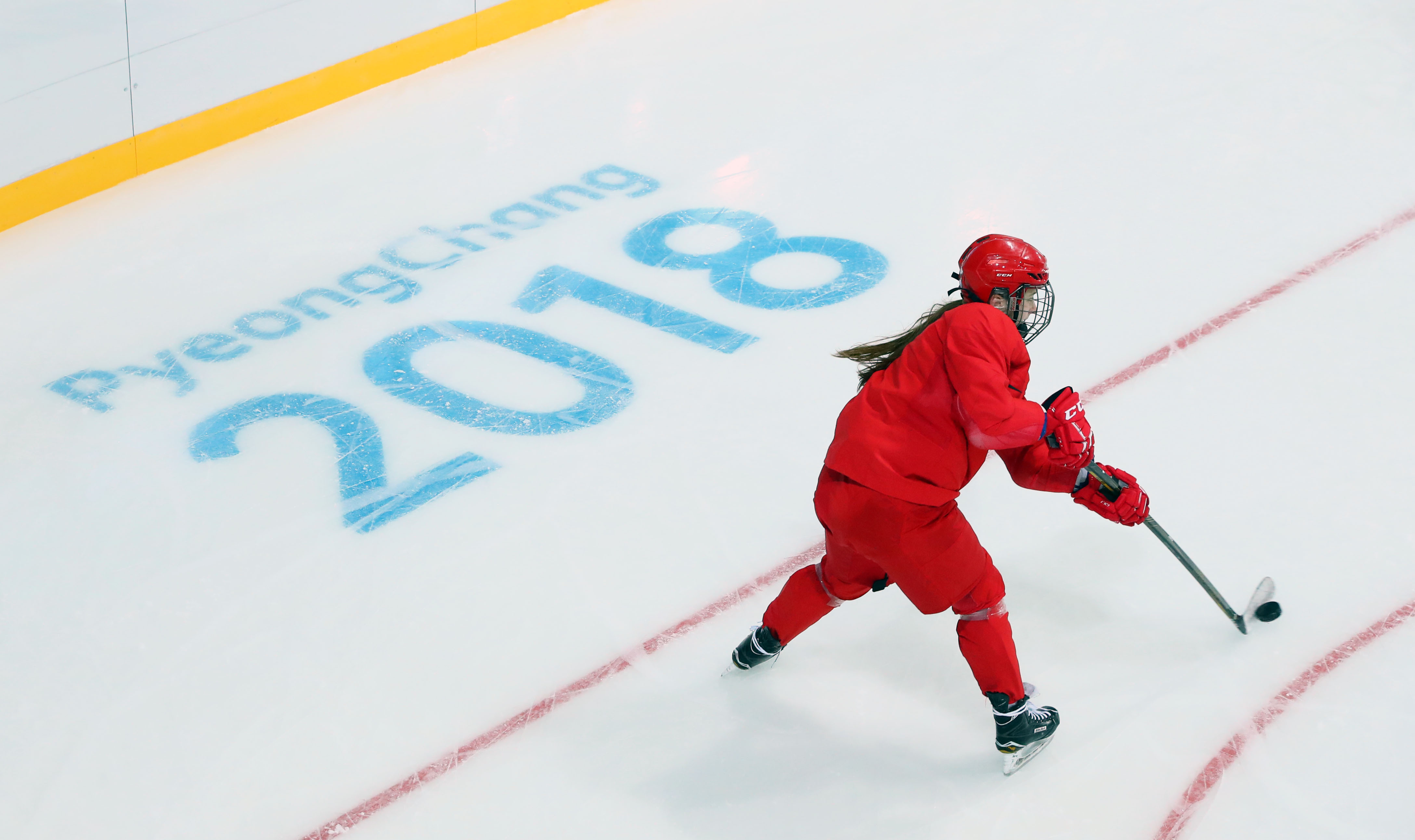 Olympics: Women's Ice Hockey Training