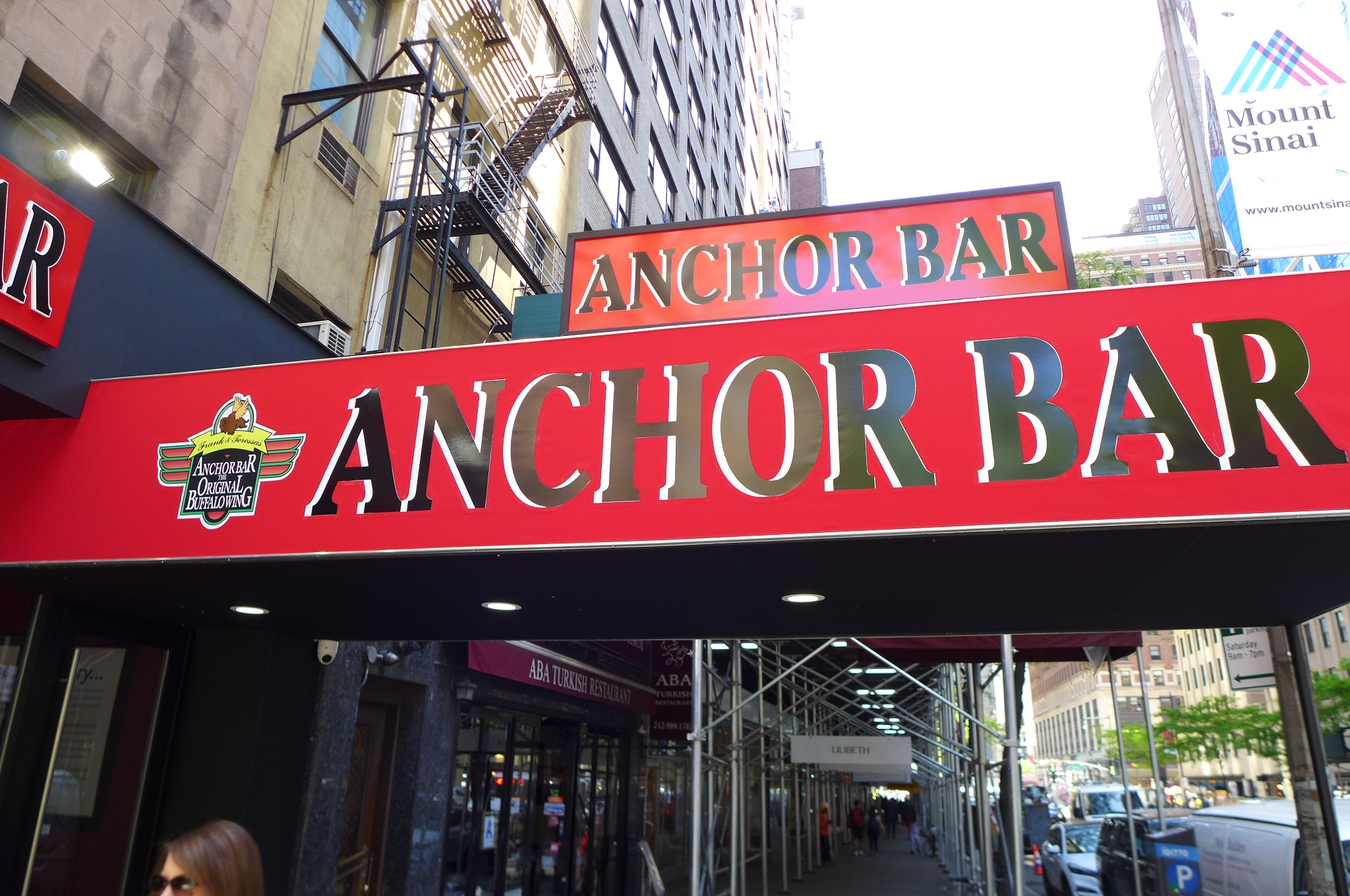 Anchor bar exterior sign
