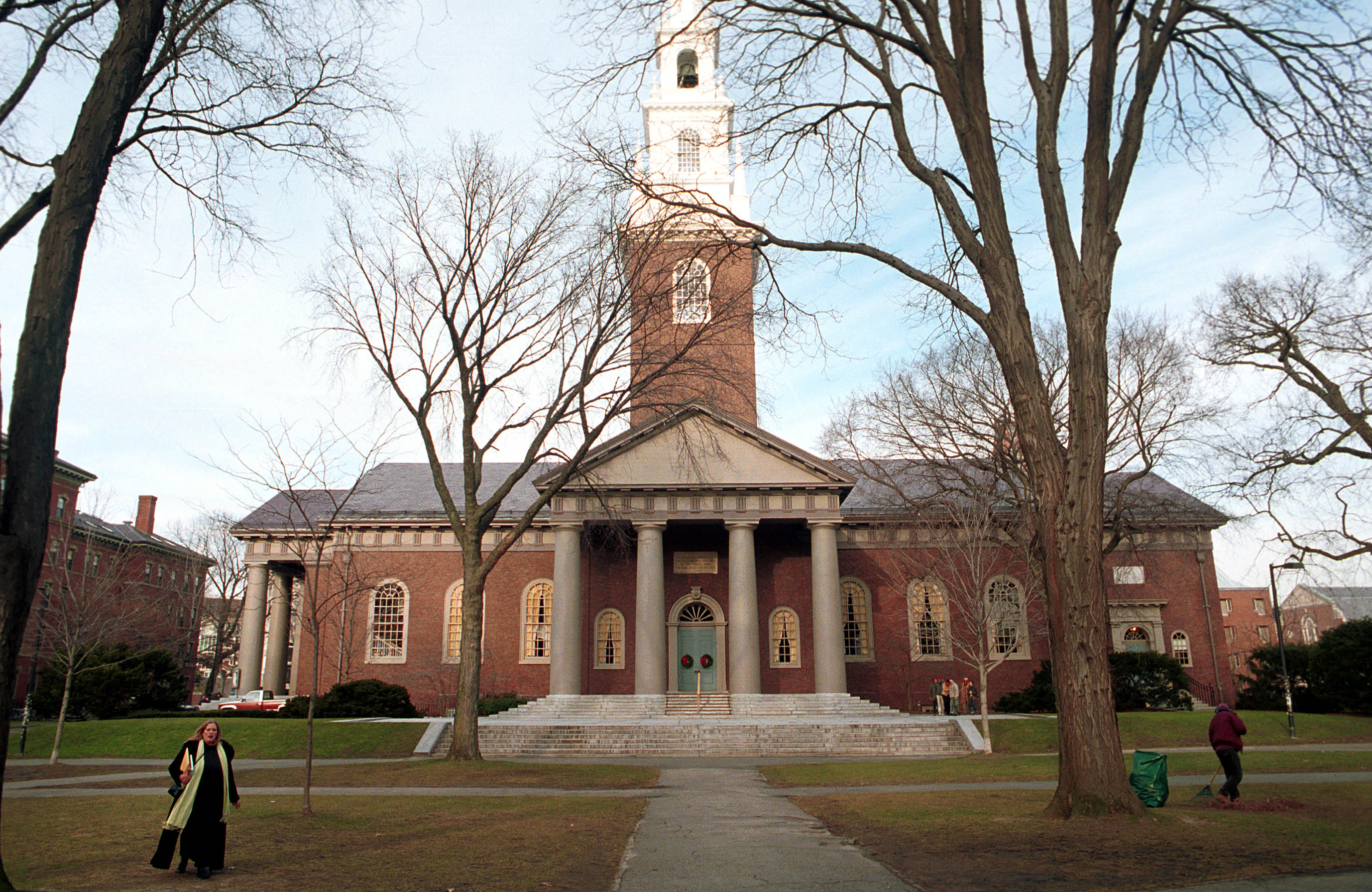 The Harvard University campus.