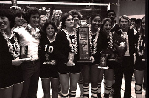 1978 UCF Volleyball Team (Photo: UCF)