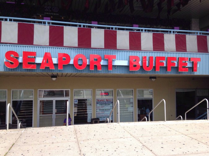 Seaport Buffet