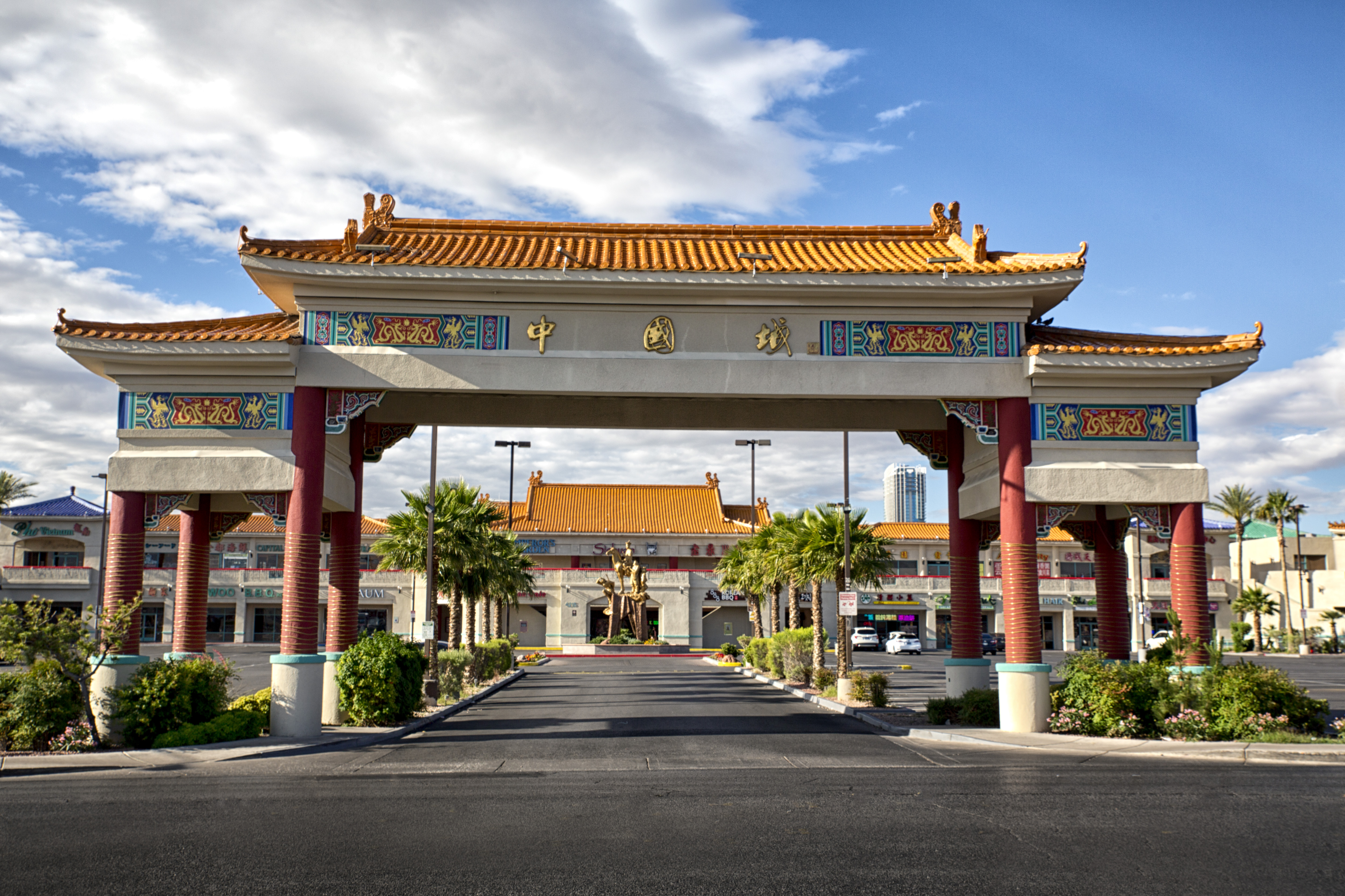 A gate in Las Vegas’ Chinatown