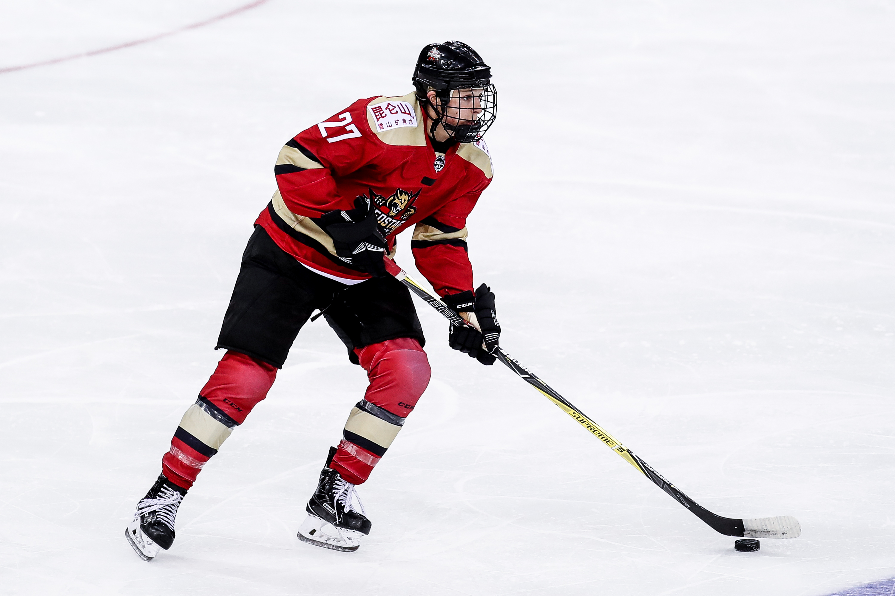 Canadian Women’s Hockey League - Kunlun Red Star WIH v Toronto Furies