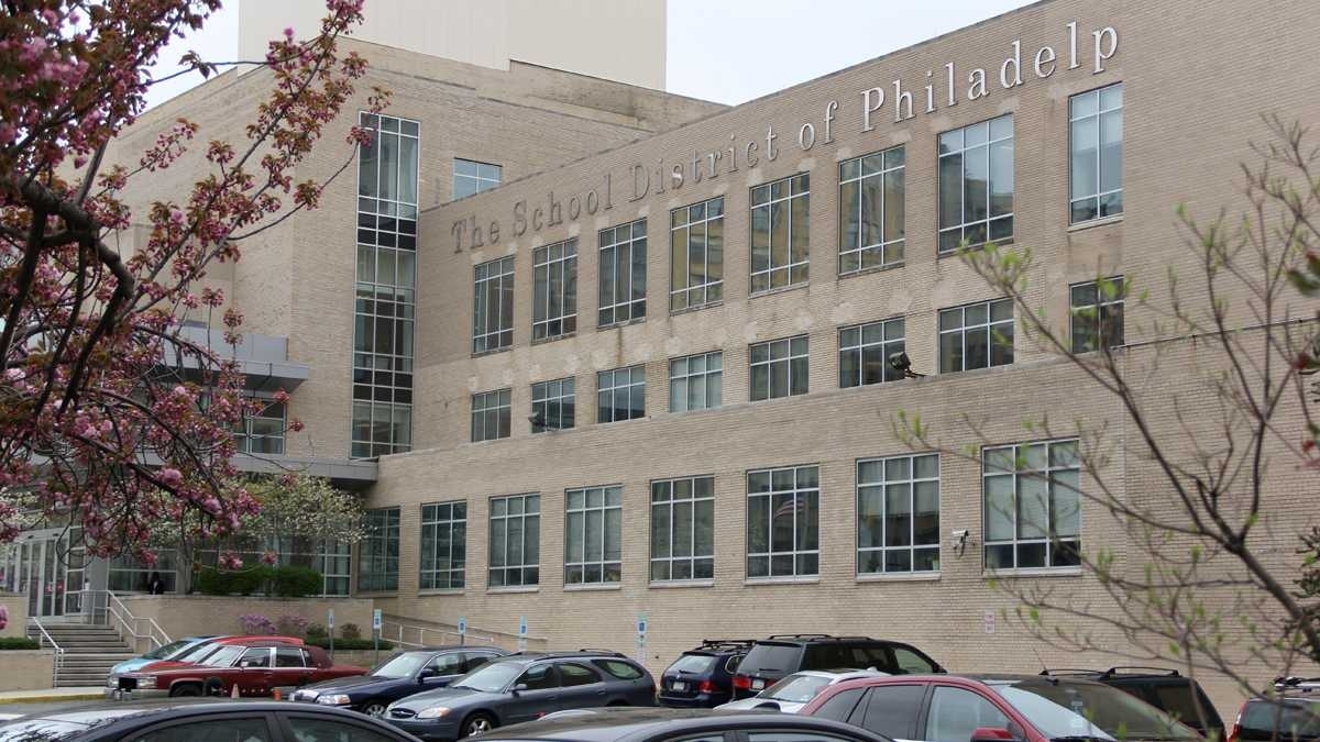 Exterior of The School District of Philadelphia building.