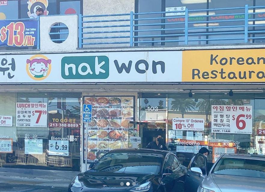 Nak Won restaurant in Koreatown