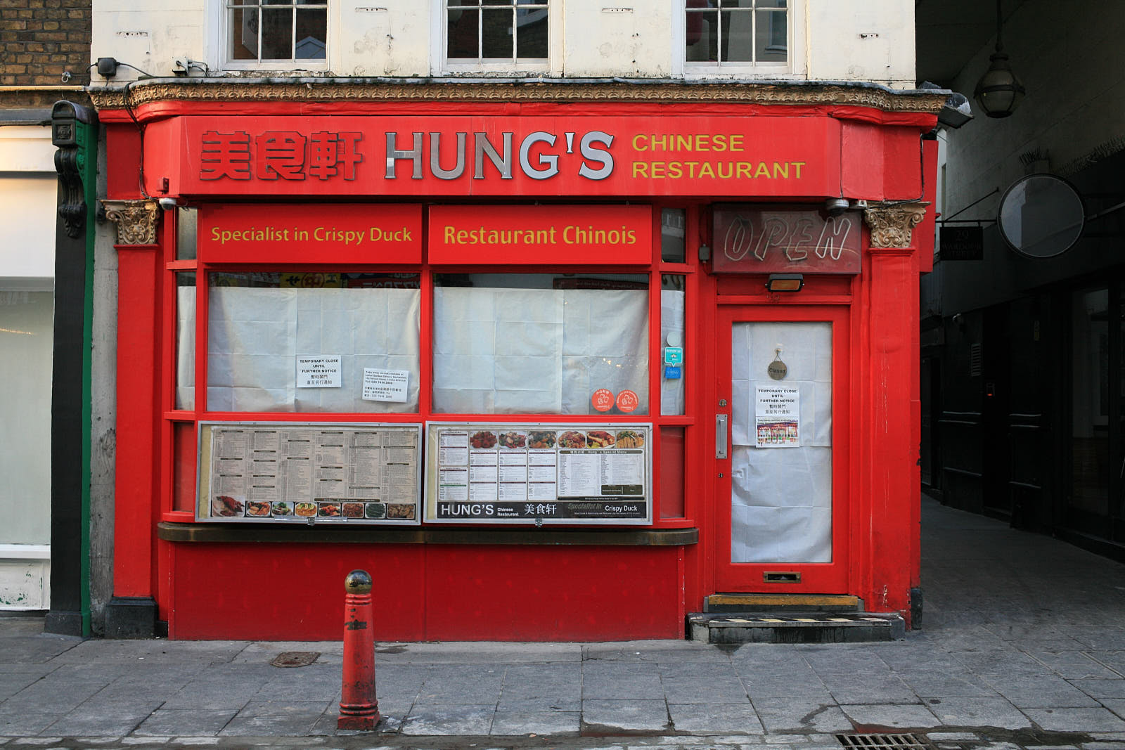 Roast meats restaurant, Hung’s permanently closed last year during the coronavirus pandemic, which during lockdowns has affected London’s Chinatown restaurants
