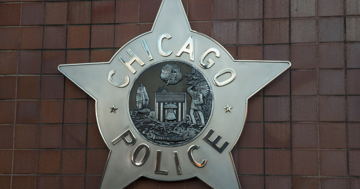 Chicago Public Safety Headquarters on December 1, 2015. 