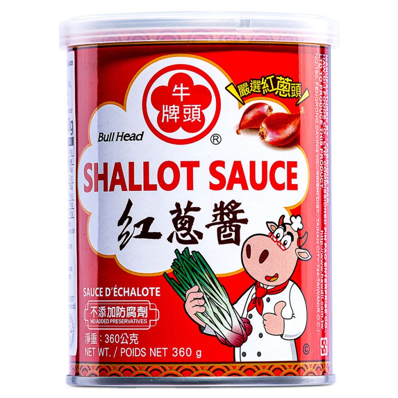 Bull Head shallot sauce is the Johann Cruyff in the squad of condiments