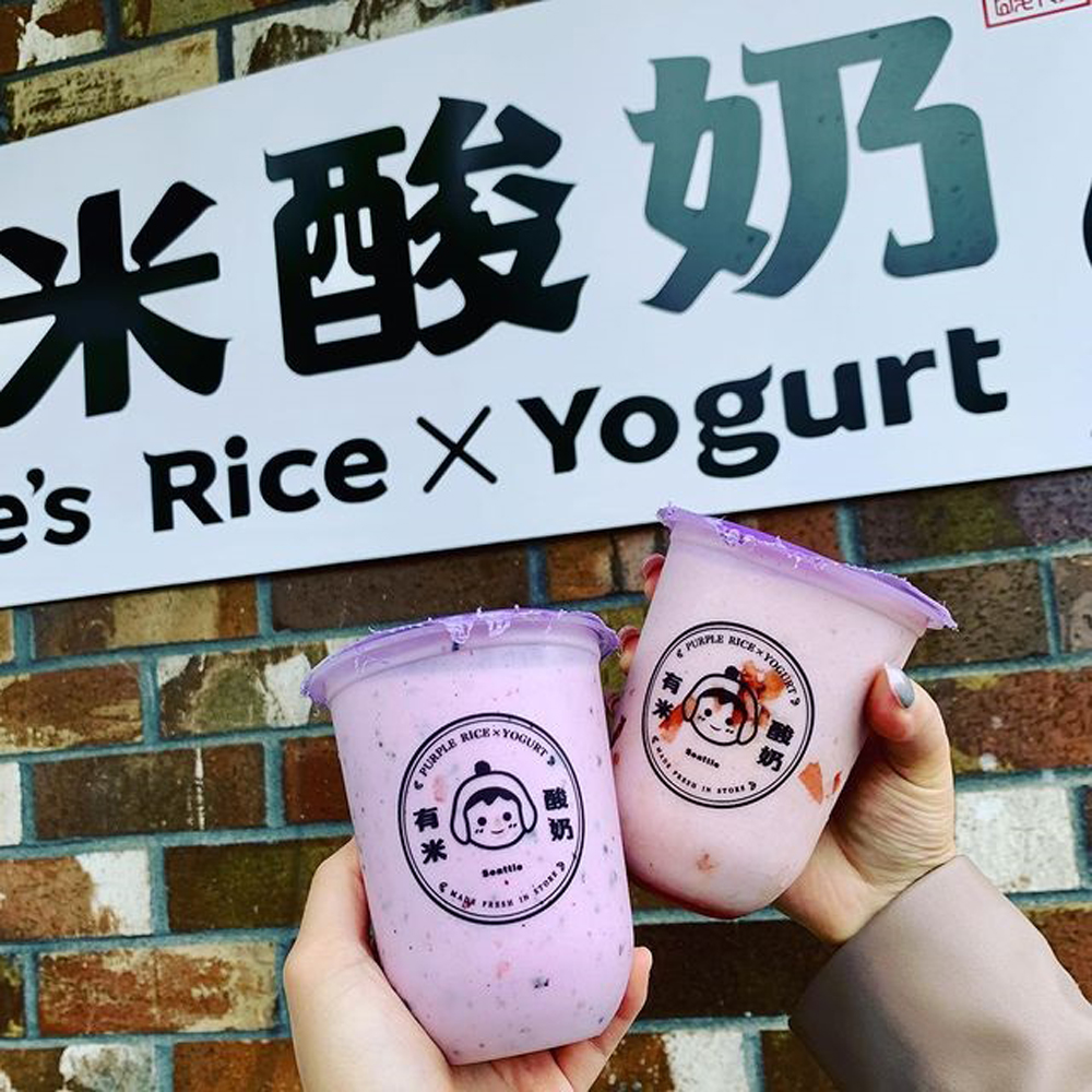 Two cups of purple rice and fresh yogurt beverages, coming to Las Vegas from Yomie’s Rice X Yogurt.