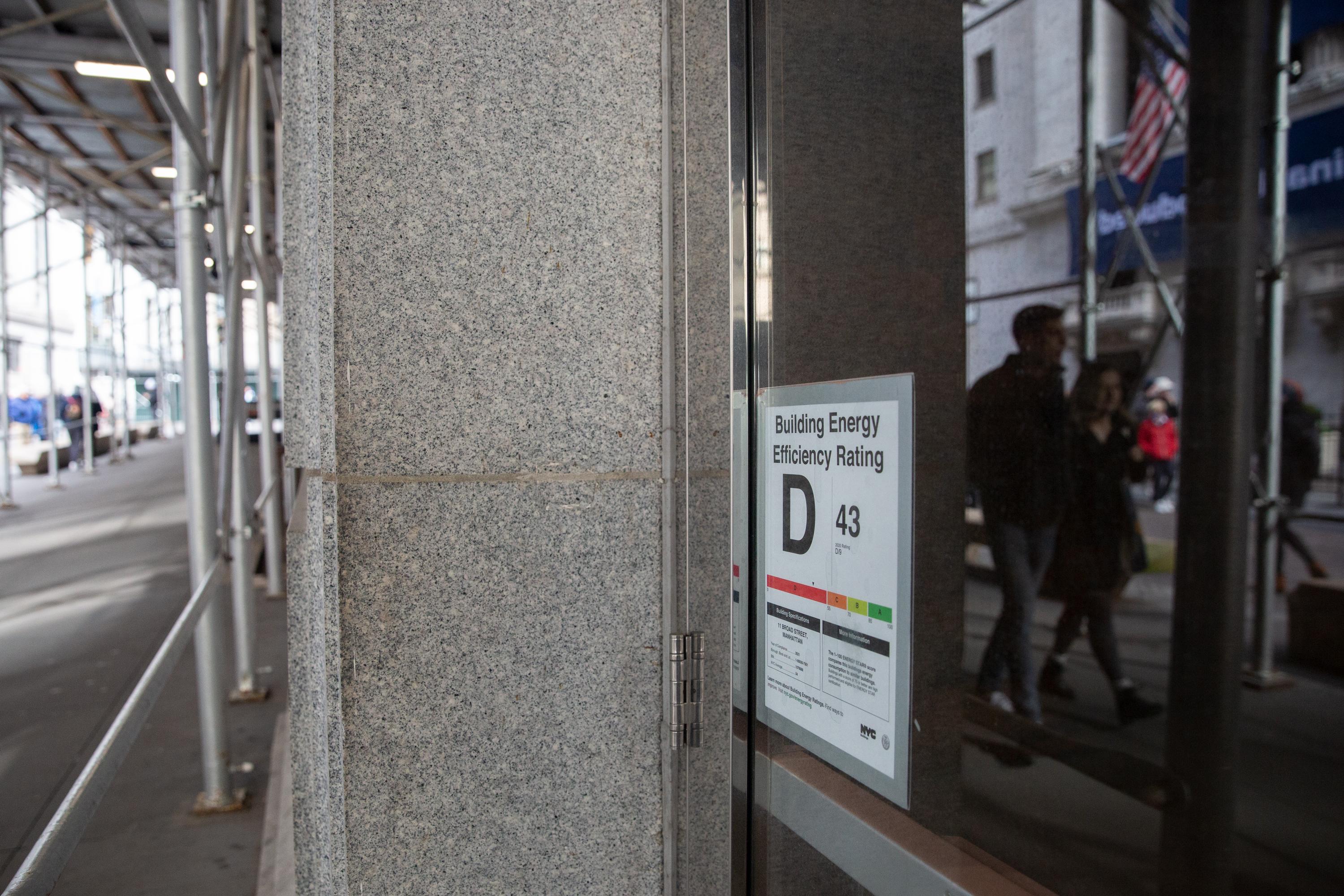 A building at 11 Broad St. in the Financial District had a “D” energy efficiency rating, Nov. 15, 2021.