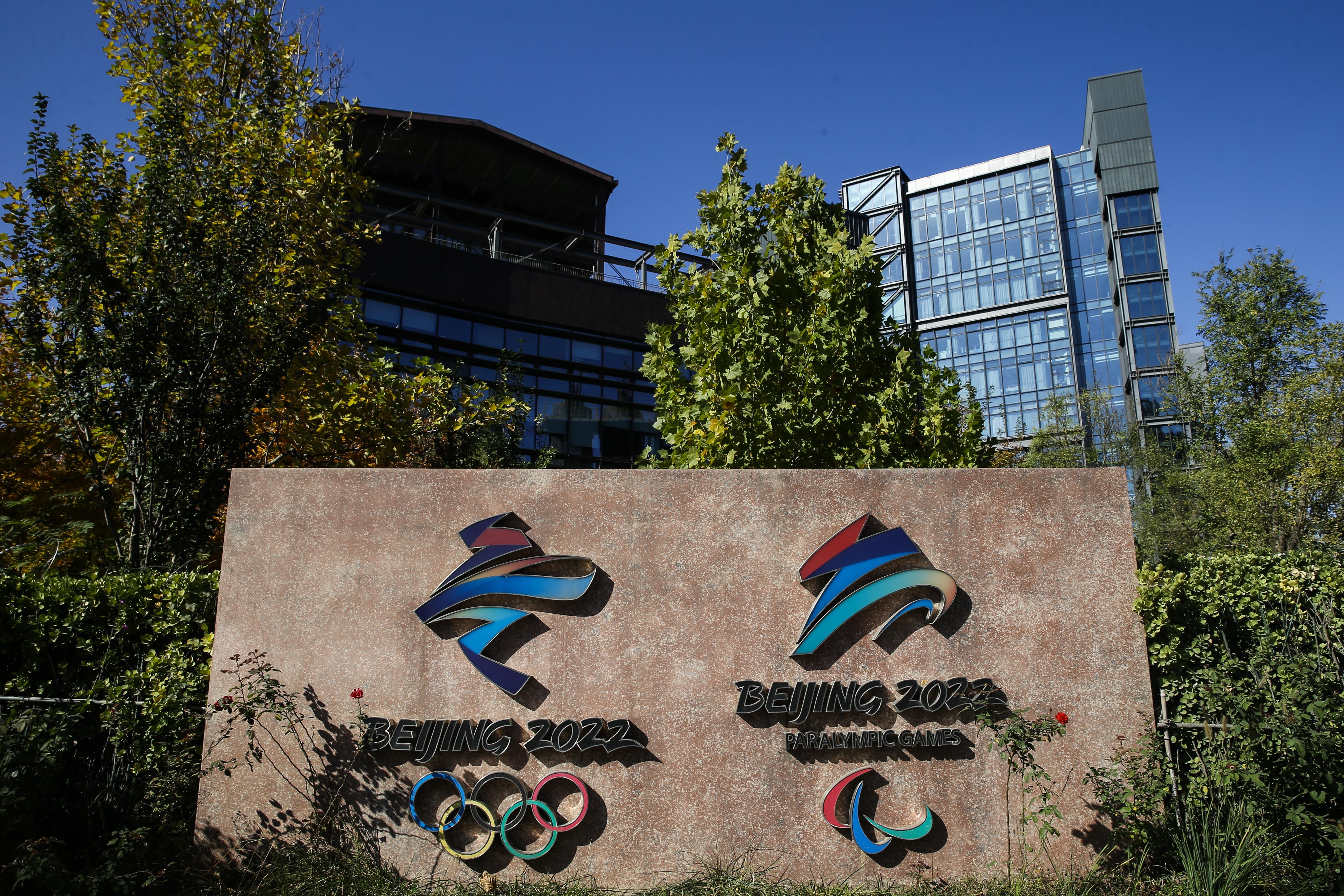 A view outside the building of the Beijing Organising Committee for the 2022 Olympic and Paralympic Winter Games on October 26, 2021 in Beijing, China.