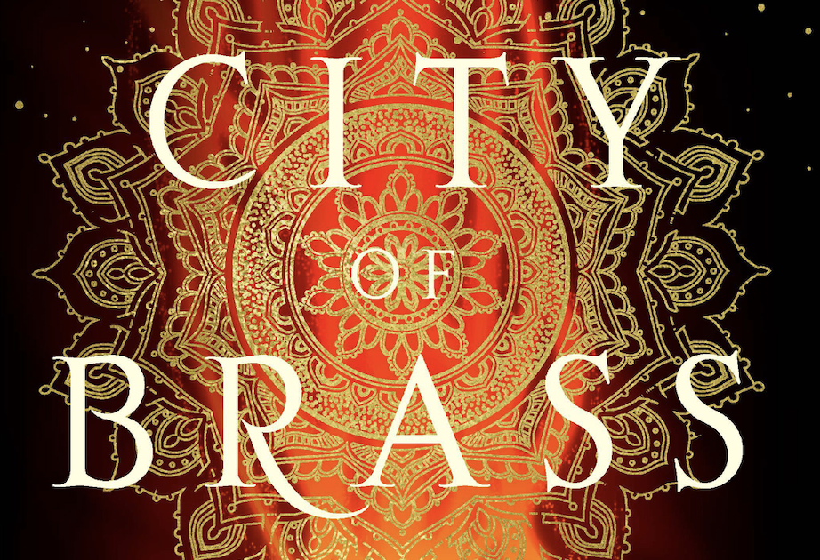 The cover for The City of Brass, the first book in the Daevabad trilogy.