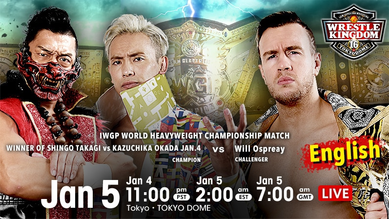 Poster for NJPW Wrestle Kingdom 16 Night Two
