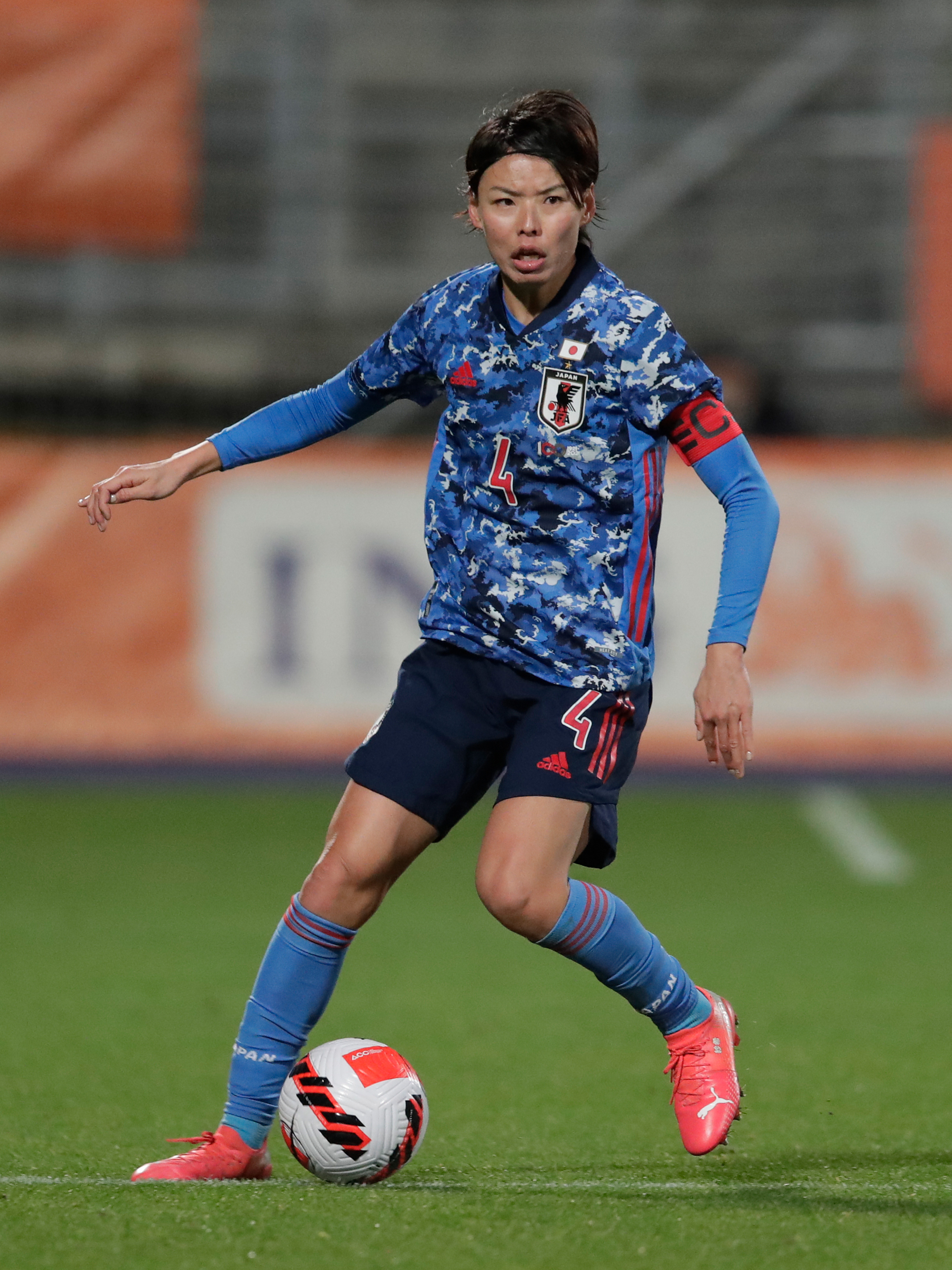Holland v Japan -International Friendly Women