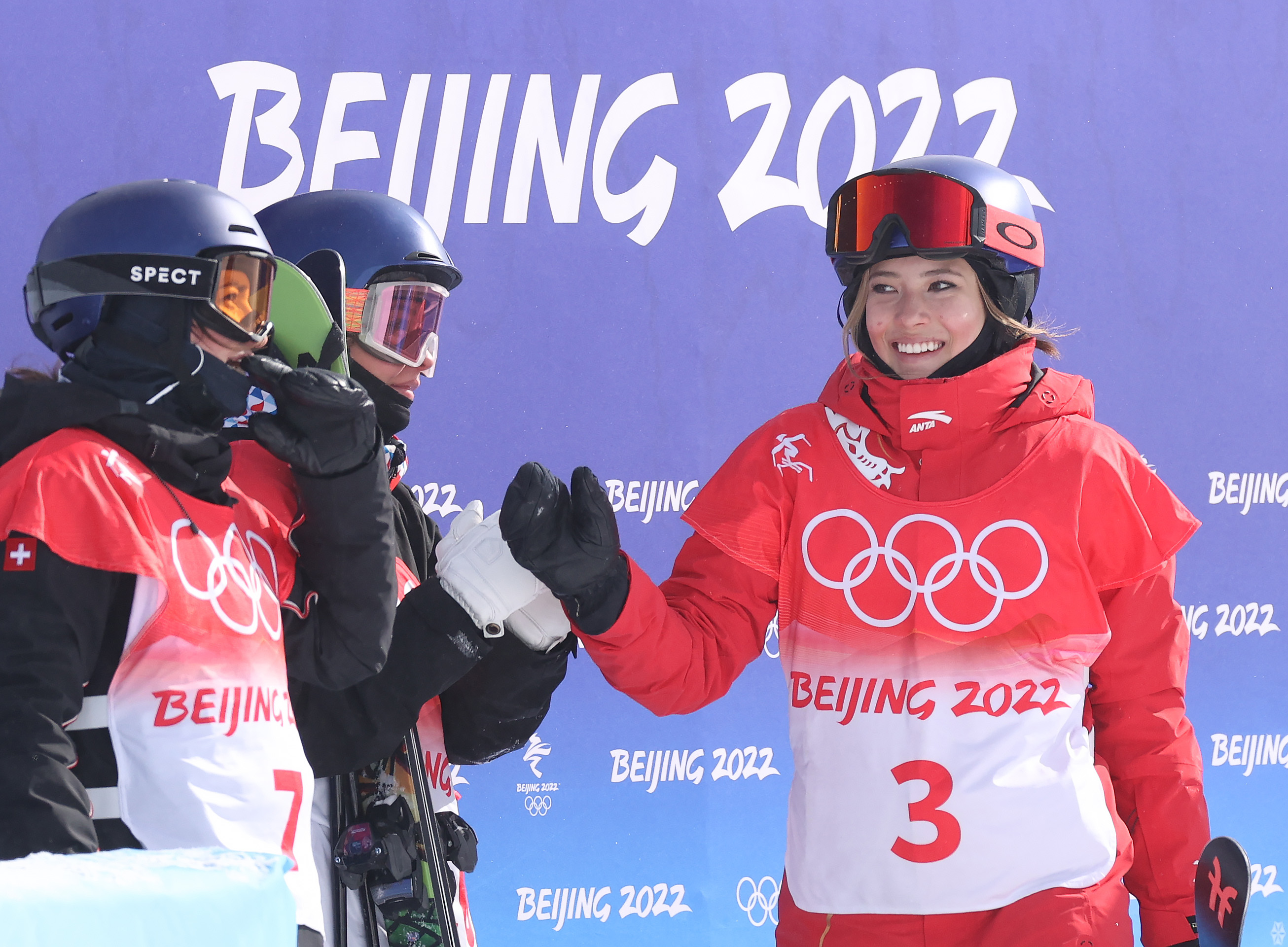 Freestyle Skiing - Beijing Winter Olympics Day 11