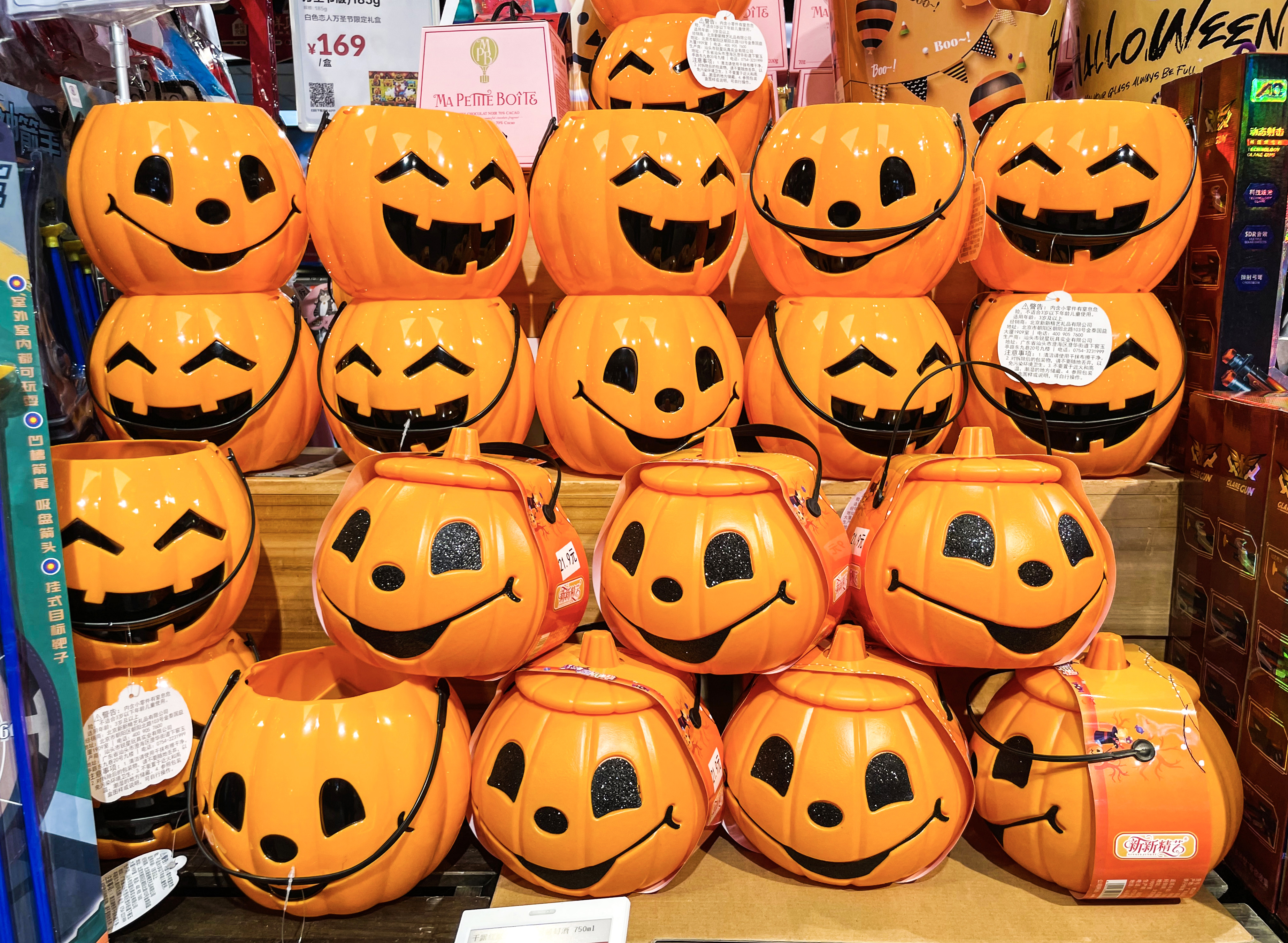 Halloween Preparations In China