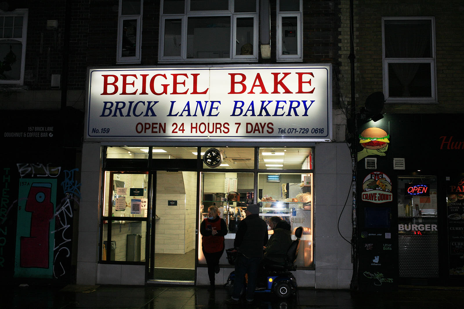 Beigel Bake in Brick Lane, its white and red sign standing out.