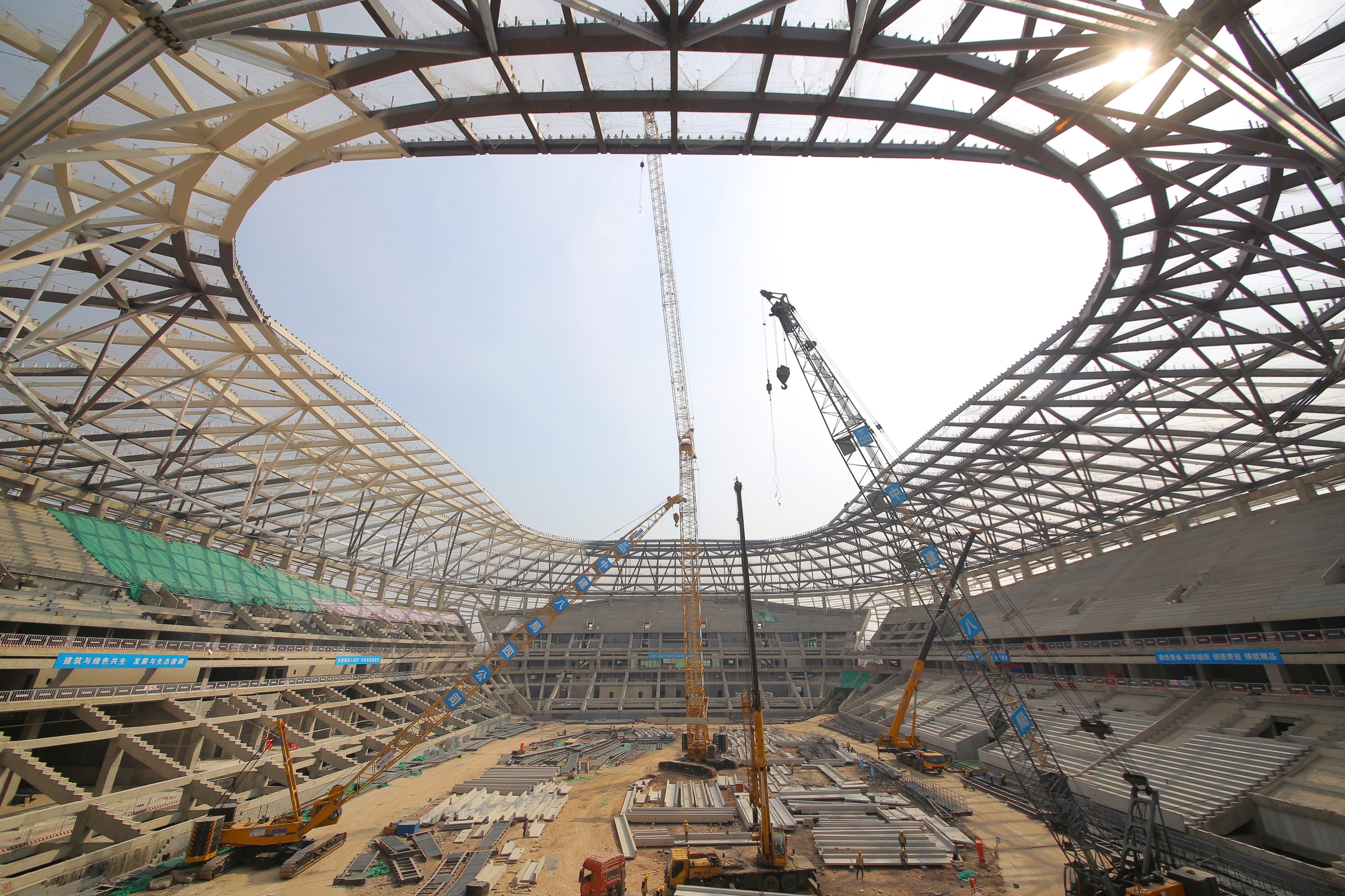 Asia Cup Football Stadium Construction