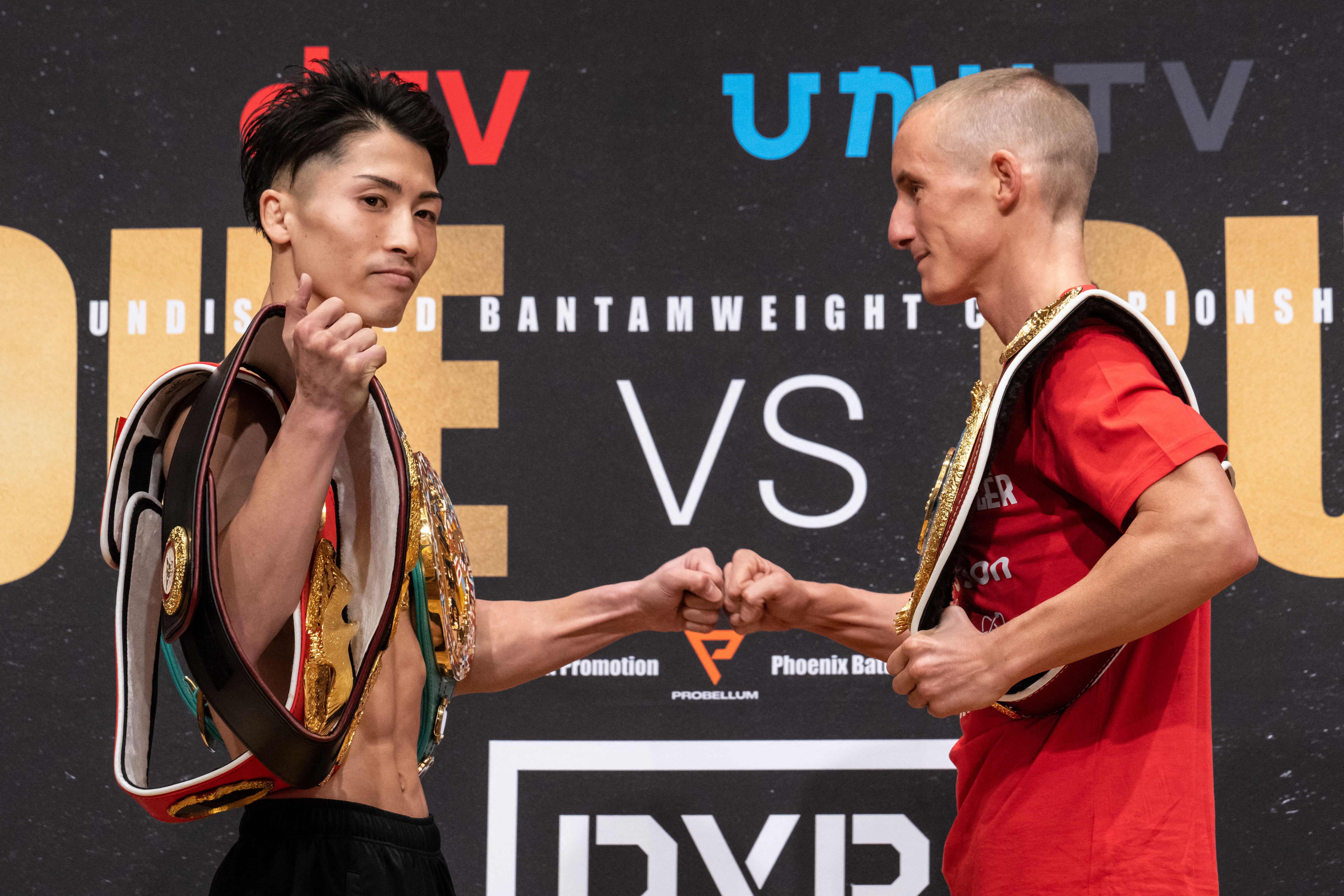Naoya Inoue and Paul Butler fight for undisputed at bantamweight today in Japan