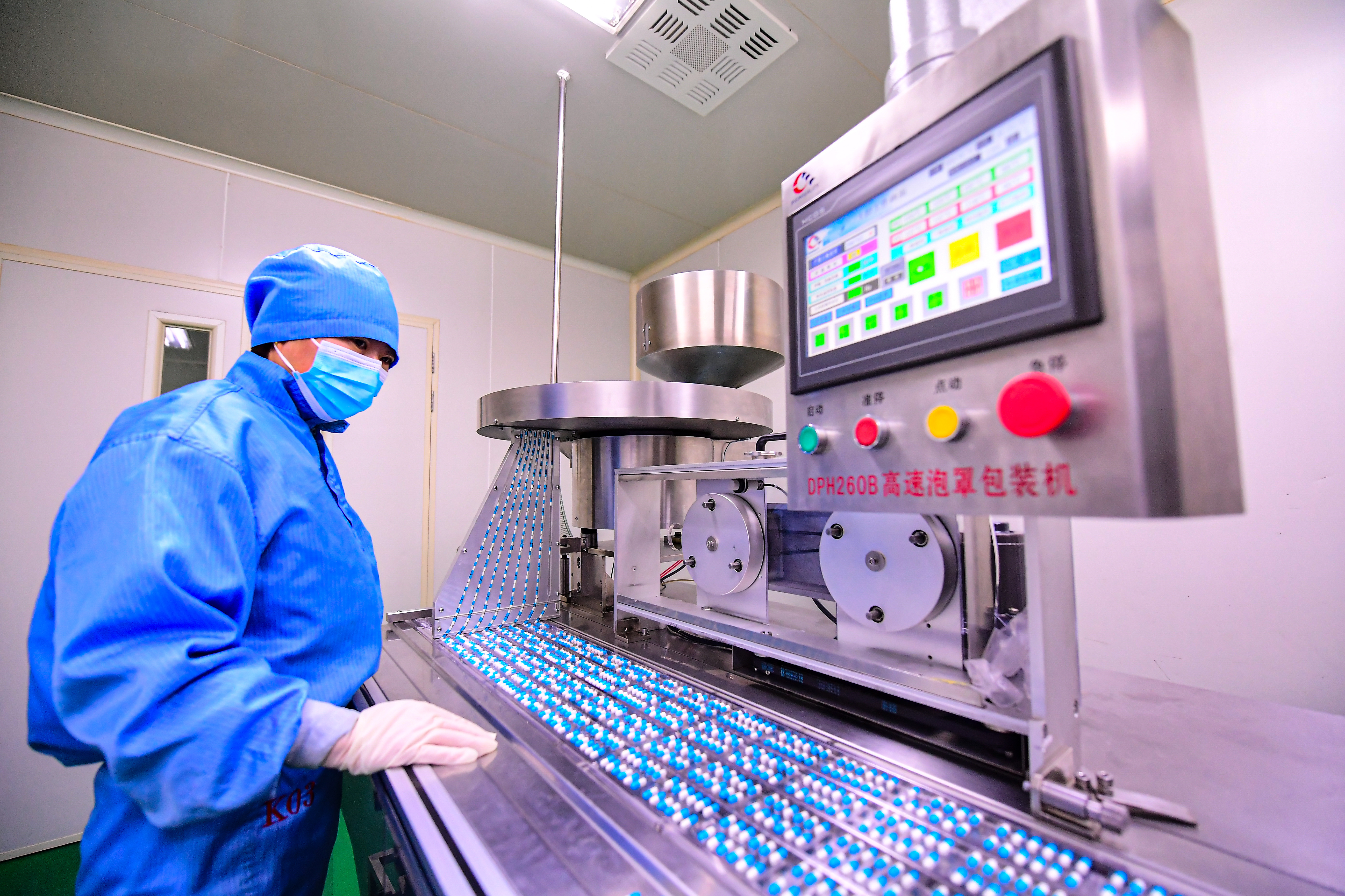Cough Medicines Manufacturing In Shenyang