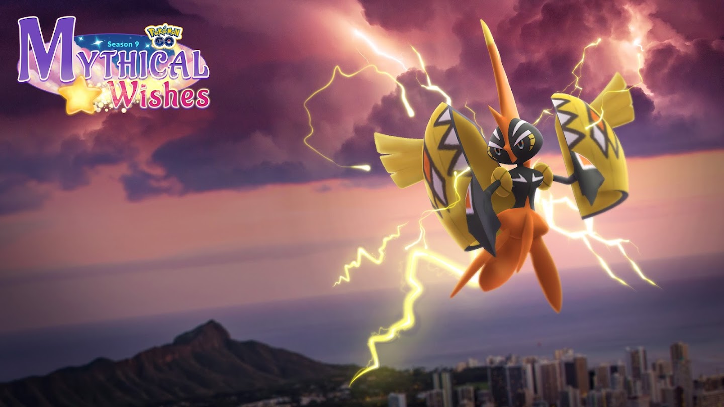 Tapu Koko poses in front of a dusk sky, charging electricity above a city