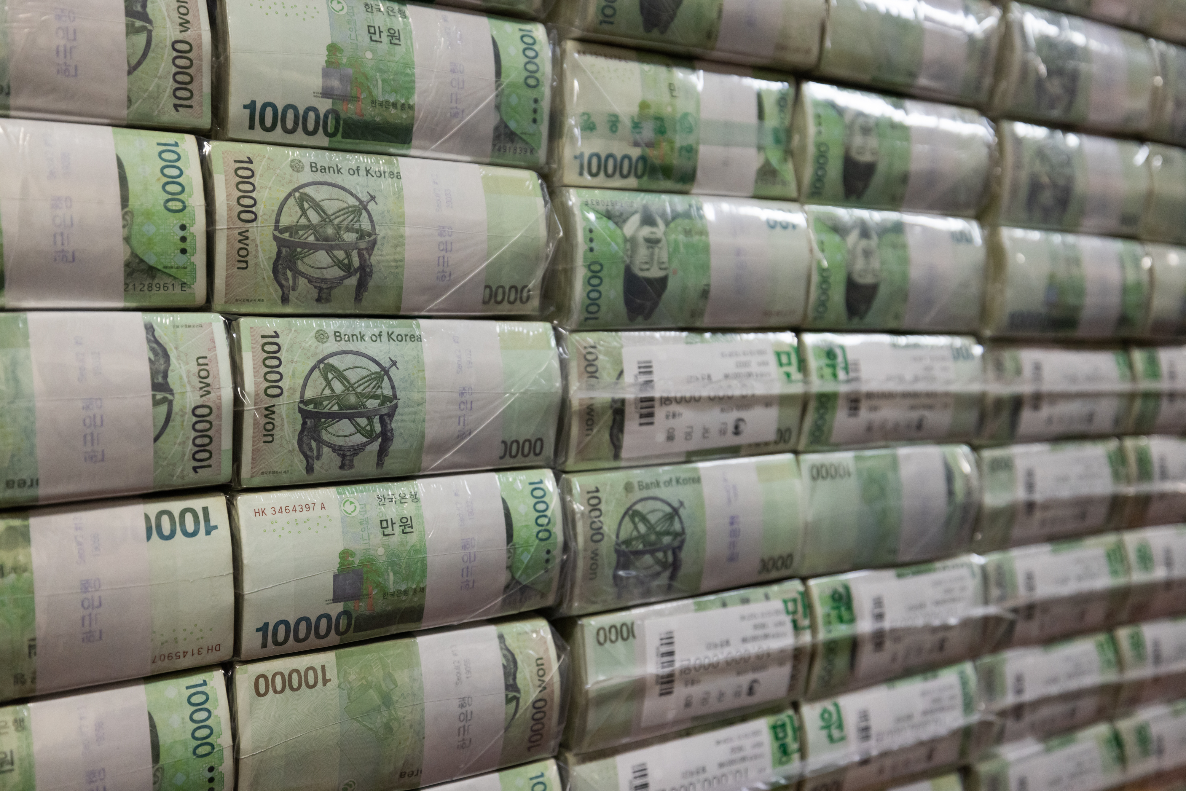 South Korean Won Banknotes at Bank of Korea Office