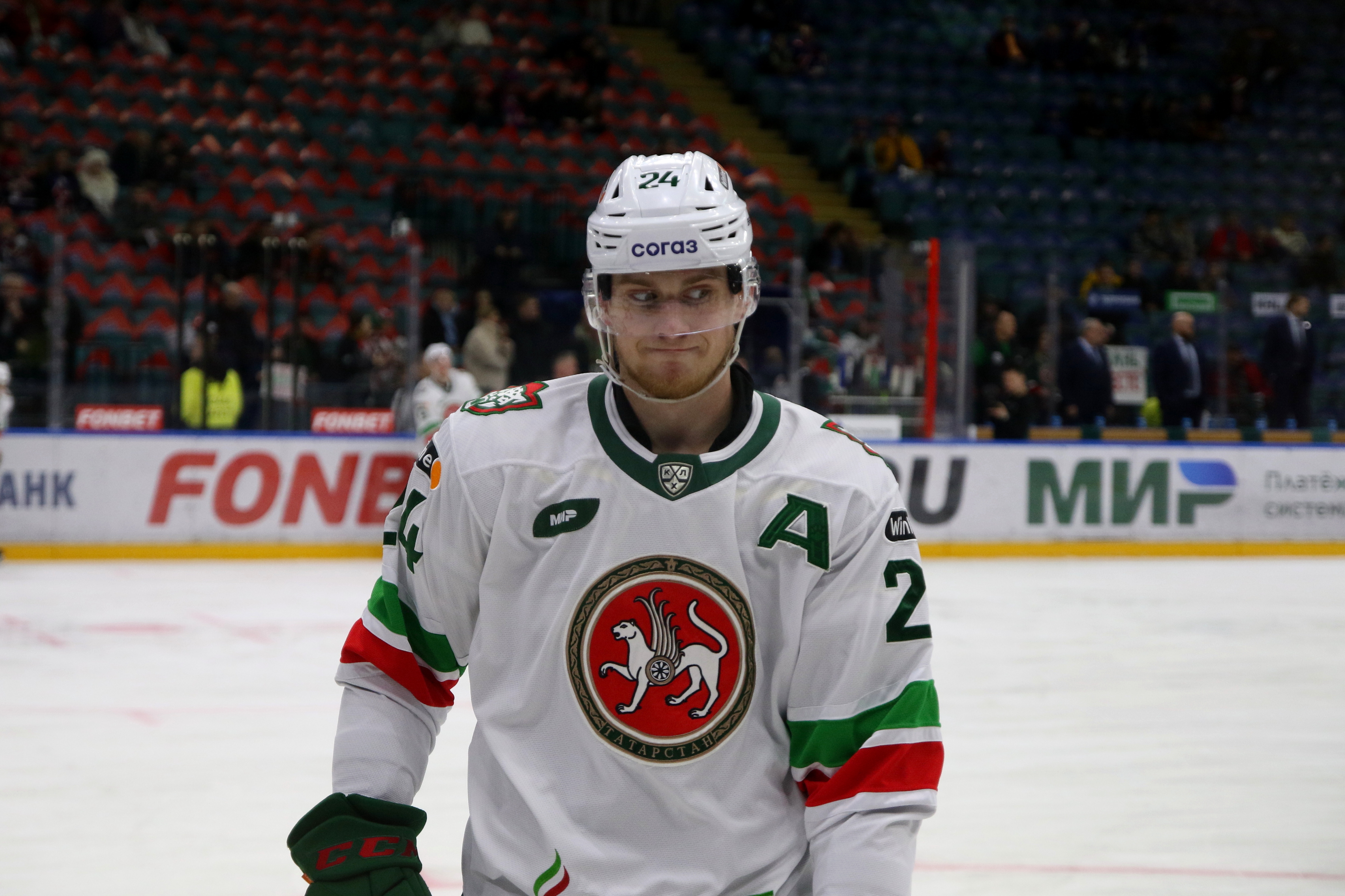 Ak Bars Hockey Club player, Ilya Safonov (No.24) seen in...